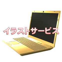 ノートPC　ゴールドバージョン005